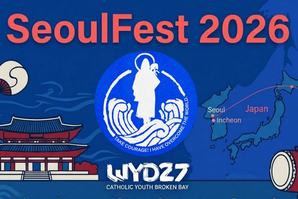 SeoulFest 2026 stamp